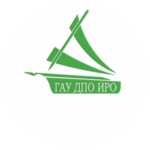 иро2
