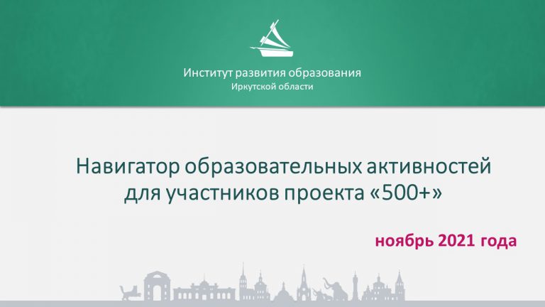 Слайд1