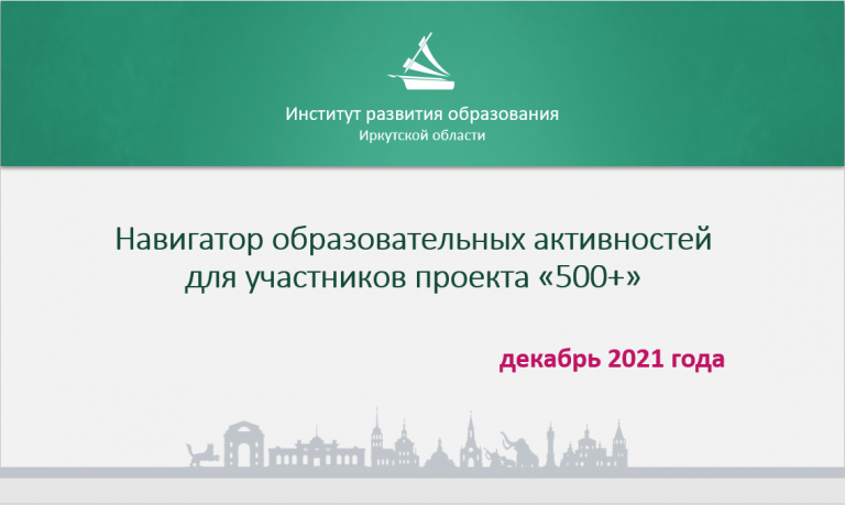 2022-09-13_15-54-14