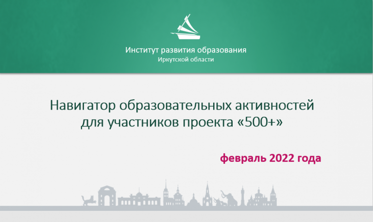 2022-09-13_16-24-43