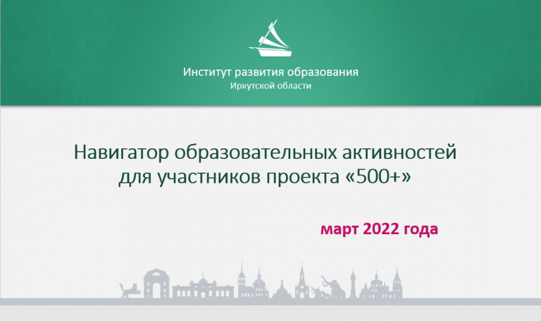 2022-09-13_16-55-58