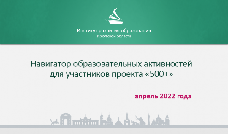2022-09-20_14-07-50