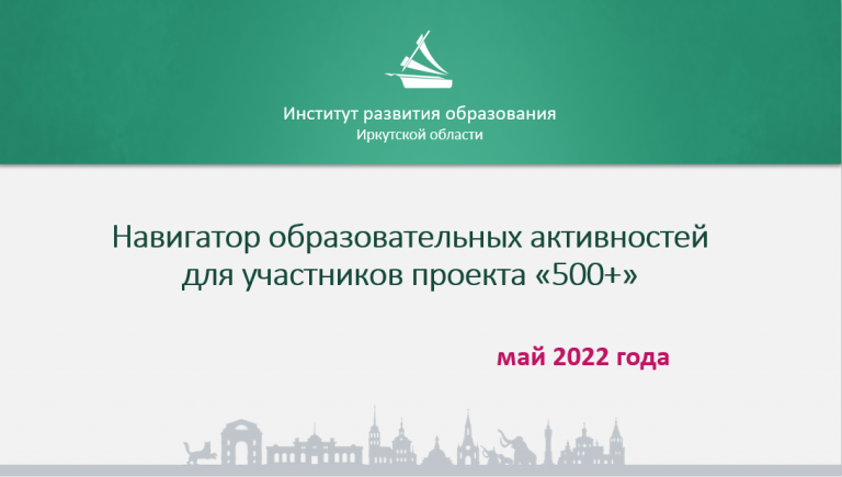 2022-09-20_14-31-06