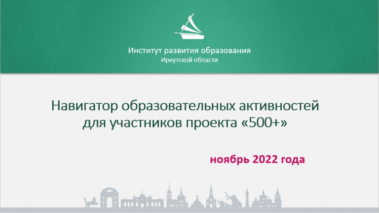 2022-09-21_12-41-19