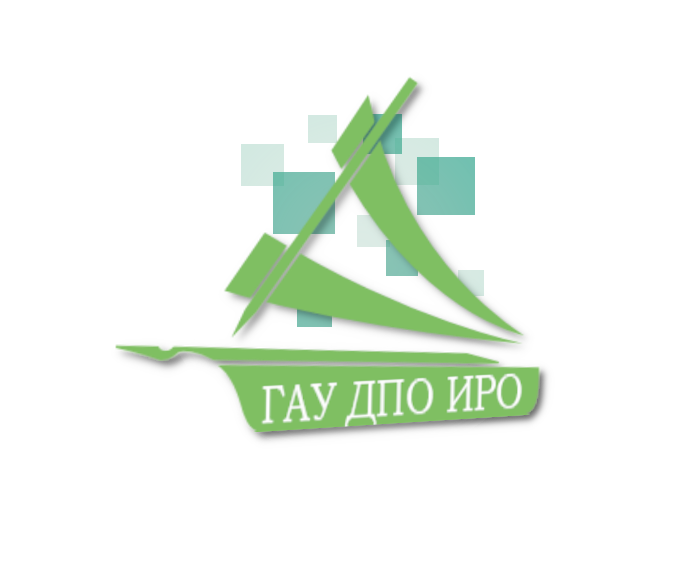 Иро 38 мониторинг. Иркутск ИРО логотип. Эмблема института развития образования Иркутск. ГАУ ДПО ИРО логотип. Институт развития образования Иркутской области.