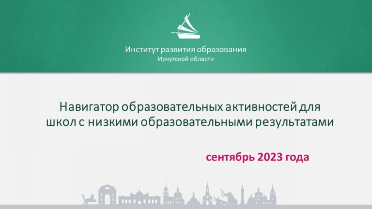 Слайд1