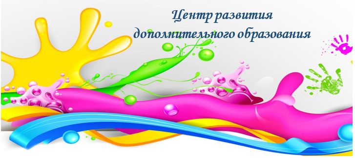 Безымянный