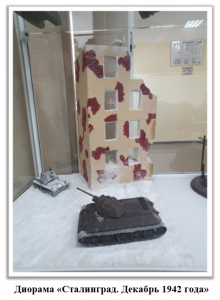 2025-04-27_18-21-04